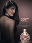 Purškiamas dezodorantas James Bond 007 II moterims 75 ml kaina ir informacija | Parfumuota kosmetika moterims | pigu.lt