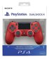 Sony Playstation 4 DualShock v2, Magma Red цена и информация | Žaidimų pultai  | pigu.lt