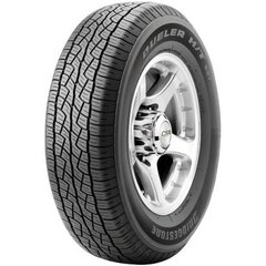 Шина для квадроцикла Bridgestone Dueler H/T D687 215/70HR16 цена и информация | Летняя резина | pigu.lt