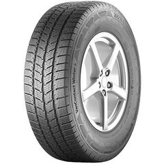 Continental VanContact Winter 106/104 R E B 73DB 205/70R15C цена и информация | Зимняя резина | pigu.lt