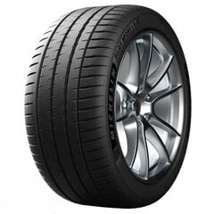 Michelin Pilot Sport 4S 245/40R20 99 Y kaina ir informacija | Vasarinės padangos | pigu.lt