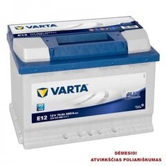 Аккумулятор VARTA BLUE 74AH 680A E12 цена и информация | Аккумуляторы | pigu.lt