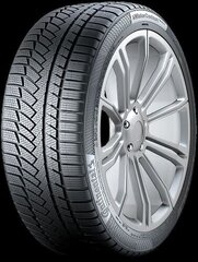 Padangos WinterContact TS 850P 96 V C C 72dB CONTINENTAL 235/50R17 kaina ir informacija | Žieminės padangos | pigu.lt