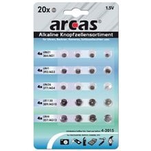 Arcas AG Set elementai 4xAG1, 4xAG3, 4xAG4, 4xAG10, 4xAG13, 20 vnt kaina ir informacija | Elementai | pigu.lt