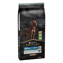 PURINA PRO PLAN Large Athletic Adult Sensitive Digestion with OPTIDIGEST - сухой корм для собак со спортивным телосложением и чувствительным пищеварительным трактом -14кг цена и информация |  Сухой корм для собак | pigu.lt