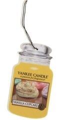 Автомобильный освежитель воздуха Yankee Candle Car Jar Vanilla Cupcake цена и информация | Освежители воздуха для салона | pigu.lt