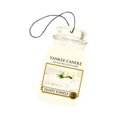 Освежитель воздуха для автомобилей Yankee Candle Car Jar Fluffy Towels цена и информация | Yankee Candle Автотовары | pigu.lt