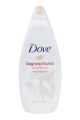 Dušo želė Dove Silk Glow Caring Bath 700 ml kaina ir informacija | Dove Kosmetika kūnui | pigu.lt