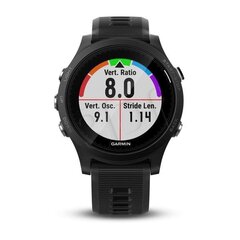 Garmin Forerunner® 935 Black kaina ir informacija | Išmanieji laikrodžiai (smartwatch) | pigu.lt