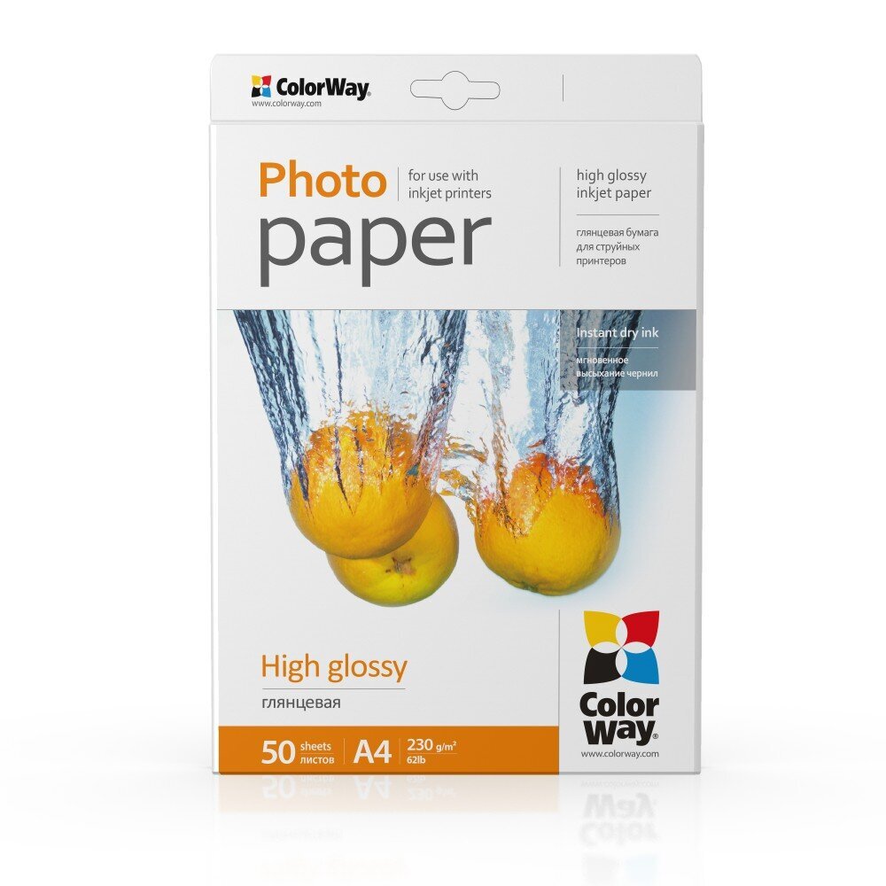 Biuro popierius ColorWay A4 230 g/m 50 lapų kaina ir informacija | Sąsiuviniai ir popieriaus prekės | pigu.lt