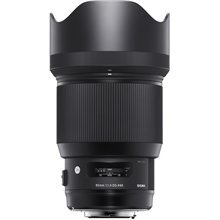 Sigma 85mm f/1.4 DG HSM Art lens for Canon kaina ir informacija | Objektyvai | pigu.lt
