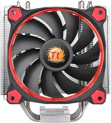 Thermaltake Riing Silent 12 RGB Sync edition (120mm fan, TDP 150W) (CL-P052-AL12SW-A) цена и информация | Кулеры для процессоров | pigu.lt