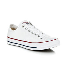 Кроссовки Converse M7652 цена и информация | Converse Одежда, обувь и аксессуары | pigu.lt