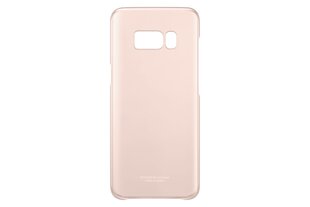 Чехол-крышка для Samsung Galaxy S8 (G950) Розовый цена и информация | Чехлы для телефонов | pigu.lt