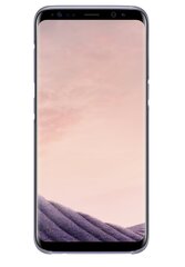 Прозрачный чехол Samsung для Galaxy S8+ EF-QG955, фиолетовый цена и информация | Чехлы для телефонов | pigu.lt