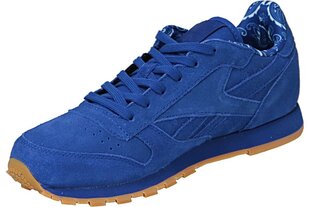 Детские кеды Reebok Classic Leather TDC JR BD5052 (56302) цена и информация | Детская спортивная обувь | pigu.lt