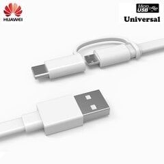 Huawei AP55S 2 в 1 Кабель для передачи данных с адаптером Type-C 1,5 м Белый цена и информация | Кабели и провода | pigu.lt