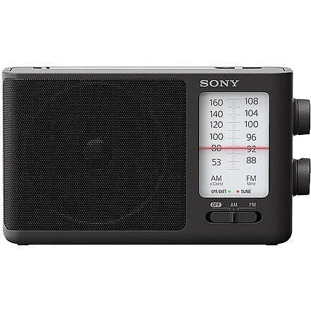 Sony ICF506.CED цена и информация | Radijo imtuvai ir žadintuvai | pigu.lt