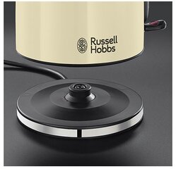 Чайник Russell Hobbs 20415-70 2400W 1,7 л цена и информация | Russell Hobbs Бытовая техника и электроника | pigu.lt