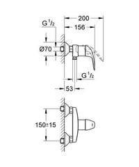 Смеситель для душа Grohe Euroeco, хромовый, 32740000 цена и информация | Смесители | pigu.lt