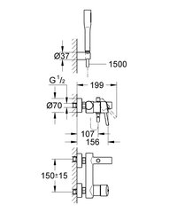 Grohe Concetto смеситель для ванны, 32212001 цена и информация | Смесители | pigu.lt