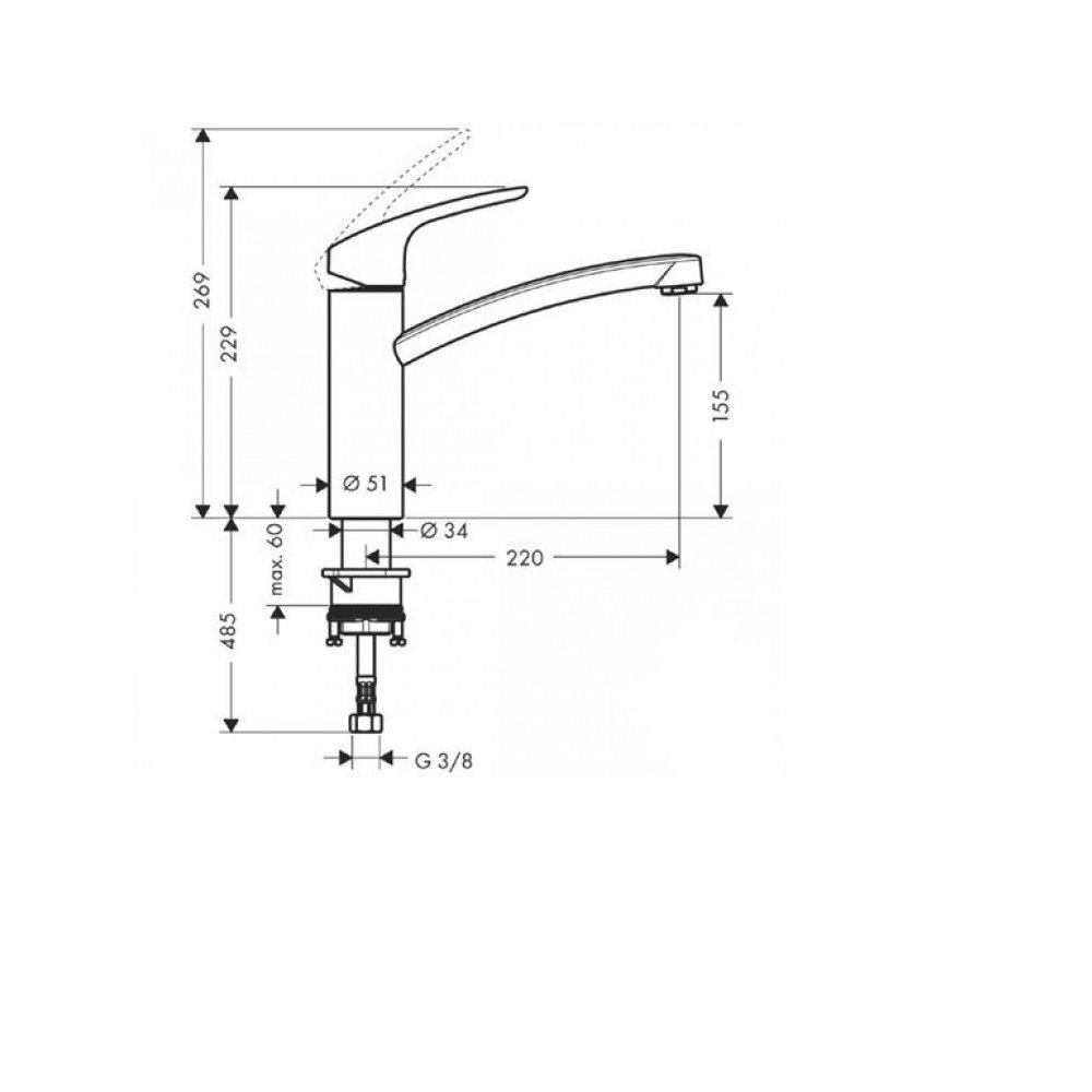 Hansgrohe Focus E2 virtuvės praustuvo maišytuvas, 31806800 kaina ir informacija | Virtuvės maišytuvai | pigu.lt