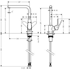 HANSGROHE Focus m41 vieno svirties virtuvinis maišytuvas 280, 1 purkštukas 31817000 kaina ir informacija | Virtuvės maišytuvai | pigu.lt