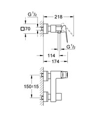 Смеситель для ванной комнаты Grohe Eurocube цена и информация | Смесители | pigu.lt