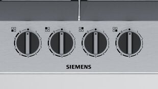 Siemens EC6A5HB90 kaina ir informacija | Siemens Kompiuterinė technika | pigu.lt