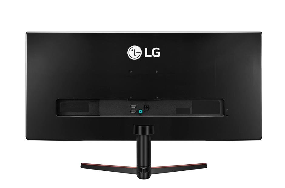 LG 29UM69G-B kaina ir informacija | Monitoriai | pigu.lt