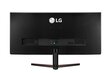 LG 29UM69G-B kaina ir informacija | Monitoriai | pigu.lt