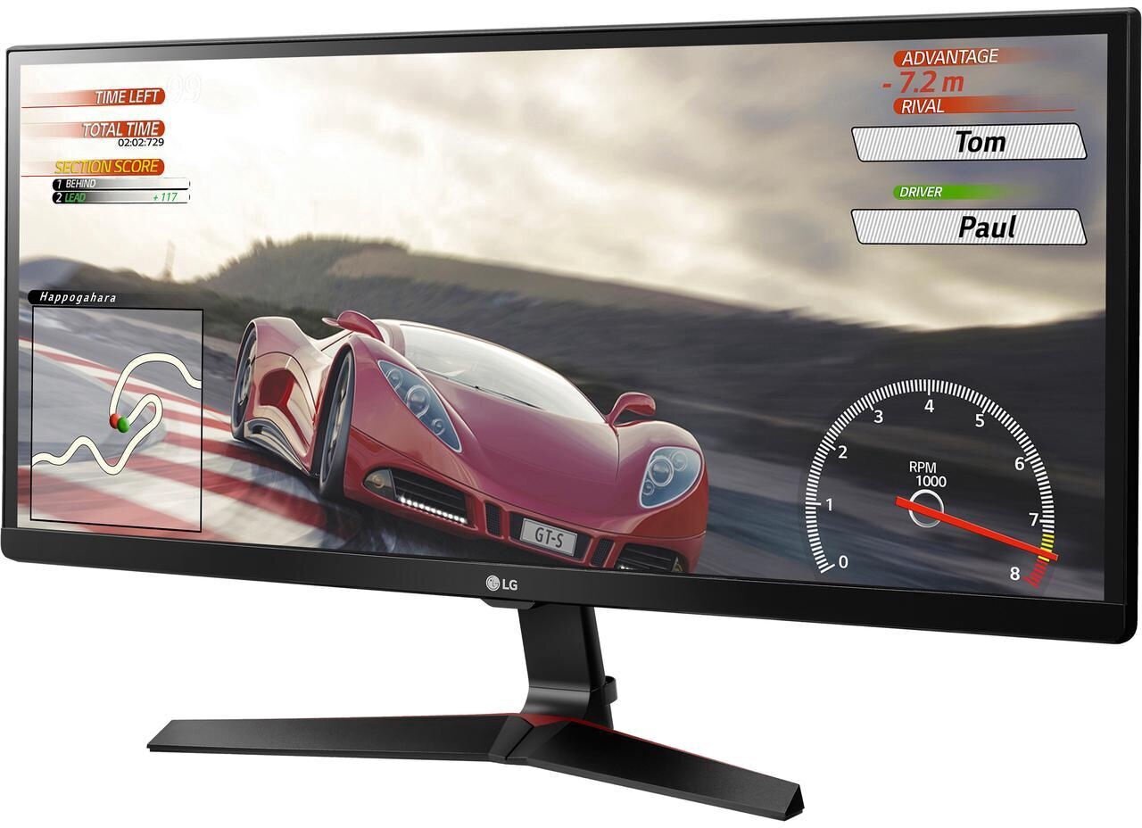 LG 29UM69G-B kaina ir informacija | Monitoriai | pigu.lt