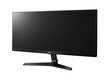 LG 29UM69G-B kaina ir informacija | Monitoriai | pigu.lt