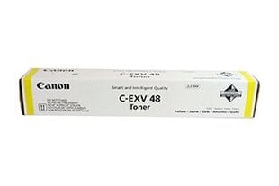 Canon 9109B002 kaina ir informacija | Kasetės lazeriniams spausdintuvams | pigu.lt