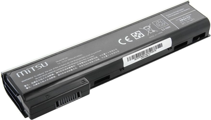 Mitsu BC/HP-640G1 kaina ir informacija | Akumuliatoriai nešiojamiems kompiuteriams | pigu.lt