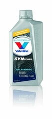 Жидкость для усилителя руля Valvoline SYNPOWER STEERING FLUID, 1л цена и информация | Другие масла | pigu.lt