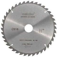 Pjovimo diskas Metabo Classic, 216x1.8x30 mm kaina ir informacija | Sodo technikos dalys | pigu.lt