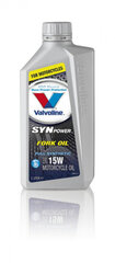 Масло для вилки мотоцикла SYNPOWER FORKOIL 15W, 1 л, Valvoline цена и информация | Моторные масла | pigu.lt