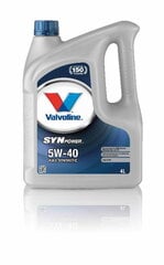 Alyva varikliui Valvoline SYNPOWER 5W40, 4L kaina ir informacija | Variklinės alyvos | pigu.lt