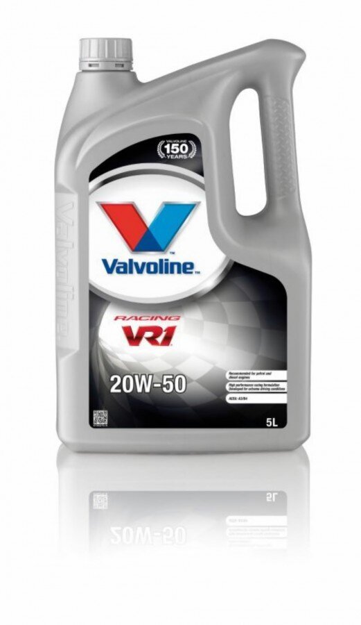Valvoline VR1 Racing 20W-50 variklių alyva, 5L kaina ir informacija | Variklinės alyvos | pigu.lt