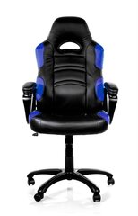 Игровое кресло Arozzi Enzo, черное/синее цена и информация | Офисные кресла | pigu.lt
