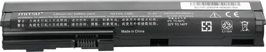 Mitsu BC/HP-2560P цена и информация | Akumuliatoriai nešiojamiems kompiuteriams | pigu.lt