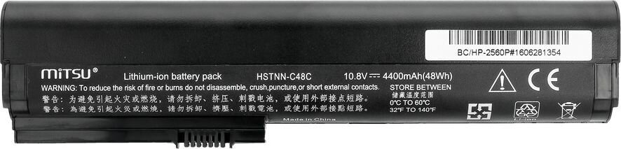 Mitsu BC/HP-2560P цена и информация | Akumuliatoriai nešiojamiems kompiuteriams | pigu.lt