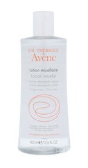 Micelinis losjonas «Avene» Cleanser & Make-up Remover, odos ir makiažo valymui, jautriai odai, 400 ml kaina ir informacija | Veido prausikliai, valikliai | pigu.lt