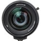 Sony E PZ 18-110mm F4 G OSS | (SELP18110G) kaina ir informacija | Objektyvai | pigu.lt