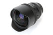 Sigma 12-24mm f/4.0 DG HSM Art lens for Nikon kaina ir informacija | Objektyvai | pigu.lt