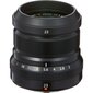 FUJIFILM FUJINON XF 23mm F2 R WR (Black) kaina ir informacija | Objektyvai | pigu.lt