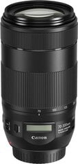 Canon EF 70-300мм f/4.0-5.6 IS II USM объектив цена и информация | Canon Мобильные телефоны, Фото и Видео | pigu.lt