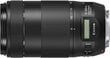 Canon EF 70-300mm F4-5.6 IS II USM kaina ir informacija | Objektyvai | pigu.lt