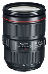 Canon EF 24-105mm f/4L IS II USM lens kaina ir informacija | Objektyvai | pigu.lt